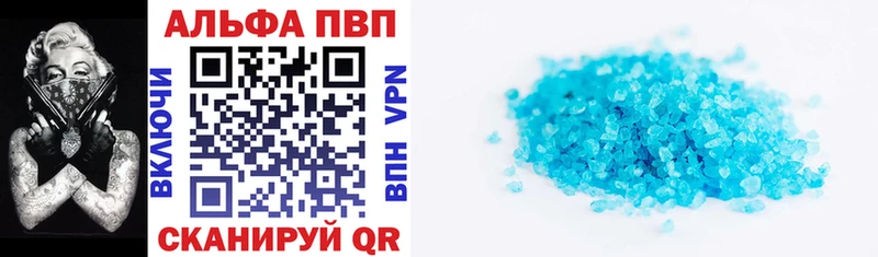 А ПВП СК КРИС  как найти   Октябрьск 