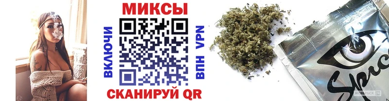 Бутират бутандиол  Октябрьск 