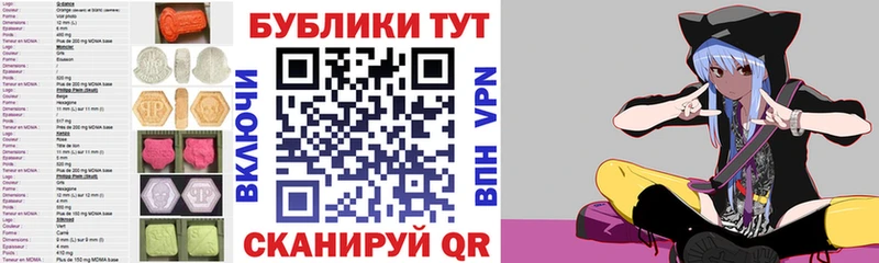 продажа наркотиков  Октябрьск  Экстази 99% 