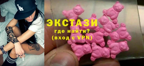 меф VHQ Армянск