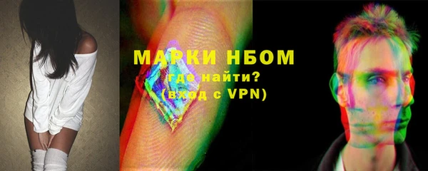 герыч Аркадак