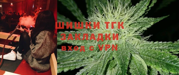 герыч Аркадак