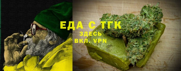 марки nbome Арсеньев