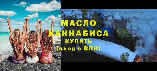 меф VHQ Армянск