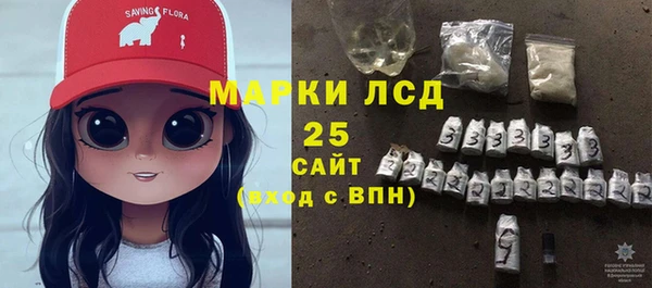 герыч Аркадак