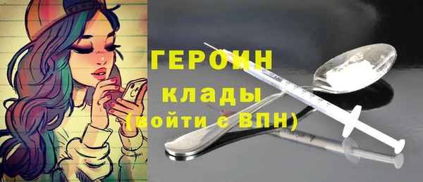 герыч Аркадак