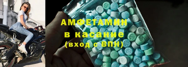 марки nbome Арсеньев