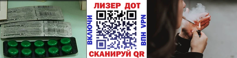 Лсд 25 экстази кислота  как найти закладки  Октябрьск 
