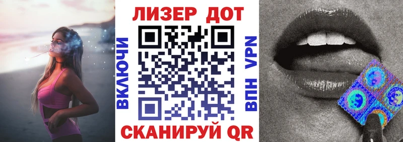 Марки N-bome 1,5мг  Октябрьск 