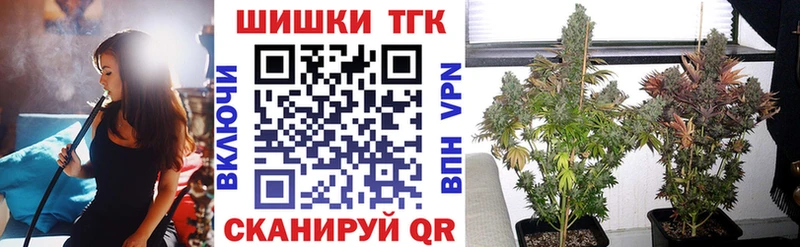 Шишки марихуана Bruce Banner Октябрьск